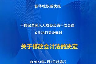 经纪人：若日尼奥可能重回那不勒斯，他也很适合加盟拉齐奥和尤文