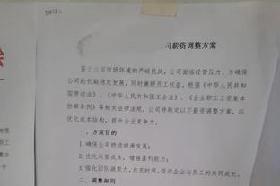 高效输出！丁皓然半场6中5&4记三分拿到16分3助