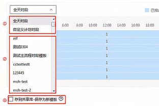 大因扎吉：萨巴蒂尼在我离任后道歉没意义 球队计划执行得太晚了